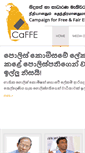 Mobile Screenshot of caffesrilanka.org